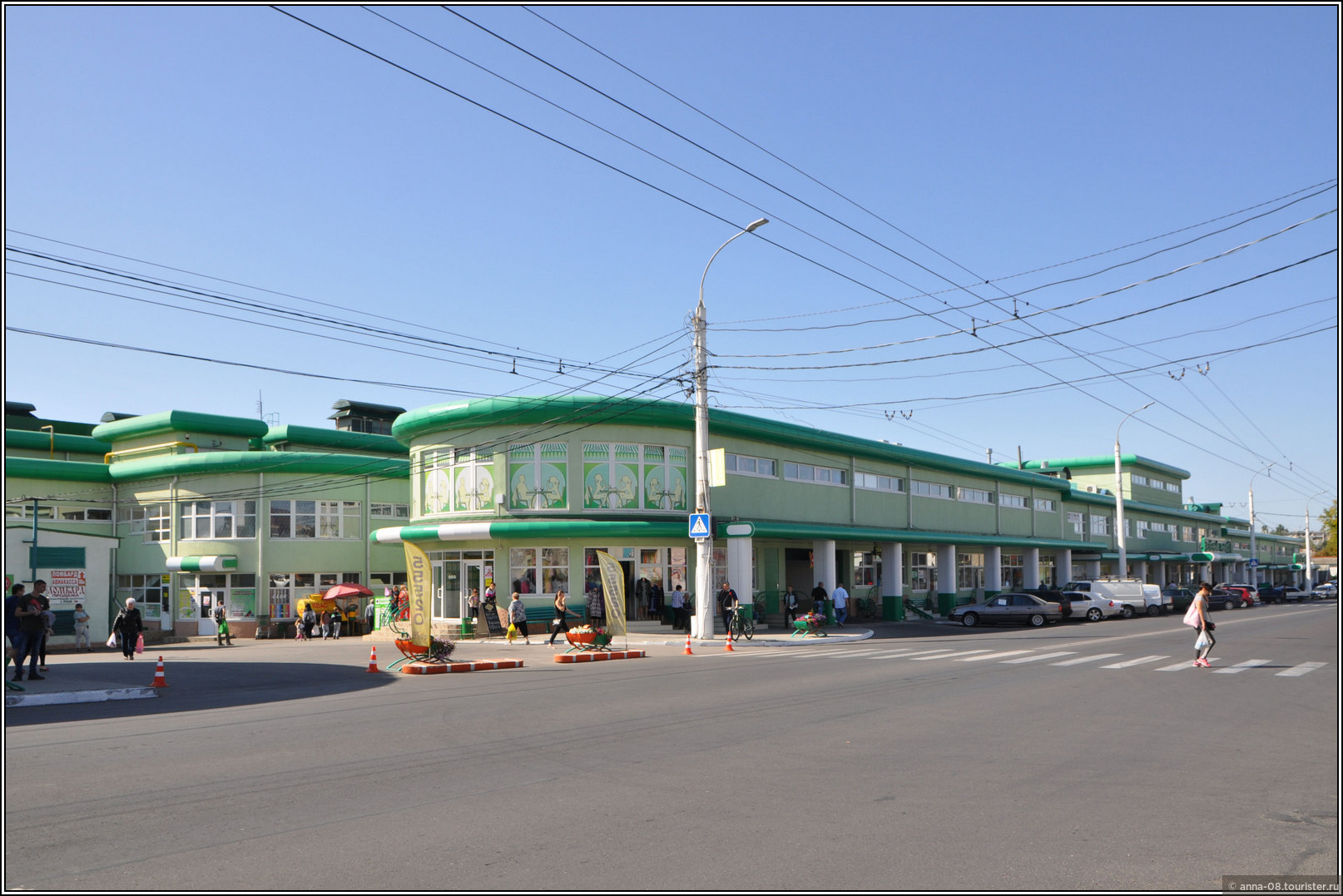 Tiraspol (Тирасполь)